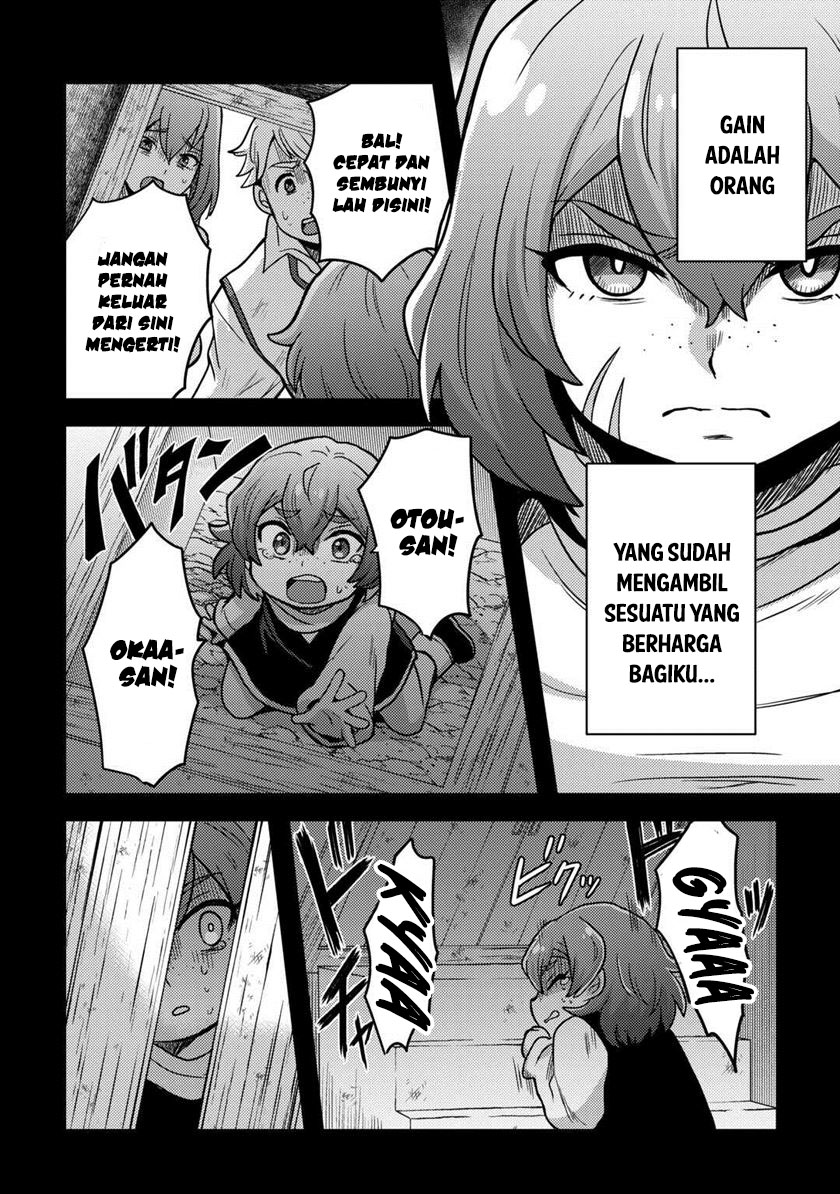 Fuguushoku to Baka ni Saremashita ga Jissai wa Sorehodo Waruku Arimasen? chapter 32